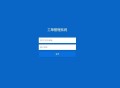   2022-02-12Thinkphp内核工单系统源码商业开源版 多用户+多客服+短信+邮件通知