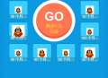   2021-07-20QQ会员抽奖系统引流源码