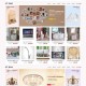   2021-04-20ECSHOP仿美乐乐商城模板第二版家居建材商城源码+微信+拍卖+手机版+晒单+带数据