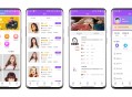 #独家 预约按摩app系统开发,网约按摩平台开发