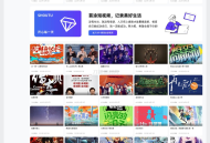   2024-06-09首途第三十三套清新简约卡片风格蓝紫渐变色短视频模板 | 苹果CMSV10主题