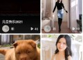 D1194 11月份短视频直播带货APP完美运营源码 直播购物交友系统源码