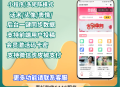 青衫恋爱话术宝典头像表情朋友圈小程序系统saas账号