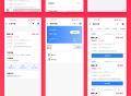 #热门 壹软众包兼职招聘零工任务发布人力资源招聘系统