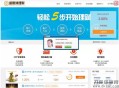   2021-05-11P2P理财分红系统源码 带完整教程