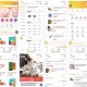   2021-11-10ShopXO开源电商系统源码