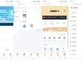   2024-04-21权益商城系统源码 现支持多种支付方式