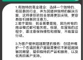 #独家 ChatGPT 中文版app小程序（支持定制开发）