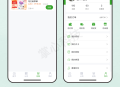 母婴门店预定小程序V3【全程上线服务】