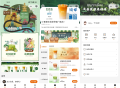 奶茶店堂食多门店外卖点餐扫码点餐系统小程序源码
