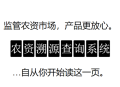 #热门 通用题库微信小程序源码 学习刷题系统 含判单多选 免授权可二开