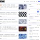   2023-03-18简约Ultra博客主题源码 | EmlogPro主题模板