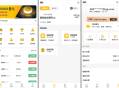   2026-03-18中英双语言量化交易投资源码/跟单搬砖区块链交易所源码/前端uniapp纯源码+后端