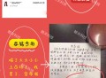 制图小程序、趣味制图制图小程序搭建服务saas账号