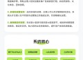零零旅游组局同城社区平台