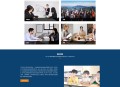   2021-10-17PBOOTCMS响应式教育培训机构网站模板（PC＋WAP）