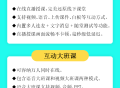 #热门 网络线上家教系统源码丨在线教育网校直播学习课堂丨录播直播一对一知识付费教育培训H5