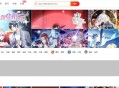 D189 漫画小说CMS系统源码 小说CMS系统源码