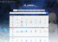   2023-04-302023最新精美PHP导航网源码 导航收录网站 QQ技术导航程序