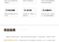 suno中文版