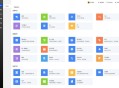 微信万能门店小程序独立版V5.1二开完整版 无限DIY+不限制小程序生成数量+数10款插件