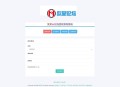 D197 开源PHP多应用授权系统源码下载