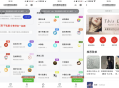 精美UI强大娱乐功能组合微信小程序源码