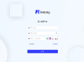 全开源支付系统/jeepay聚合支付四方支付系统/JAVA支付系统