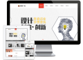 「自适应手机端」广告设计创意公司网站模板