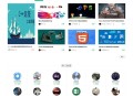   2021-05-06自学网在线课程教育网站源码 自适应手机端 | 帝国cms内核