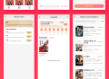 国际版省钱兄小说系统H5+APP 源码