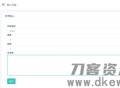   2021-05-05PHP在线文本文字转语音播放源码 自适应电脑手机端