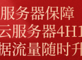 壹佰智慧门店V3