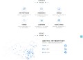   2022-04-30某站卖5000元的USDT跑分源码TRC20协议ERC20协议监听自动回调usdt支付系统源码带三级分销