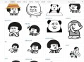   2021-05-06PHP搞笑装逼文字表情在线制作网站源码