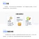 驾考搜题专业版