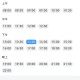 会员服务收银系统(单店版)