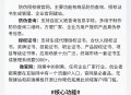 伏羲授权证书防伪查询微官网