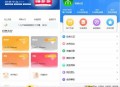   2021-05-10赚多多V10自动任务网抢单源码 会员自营版+搭建视频教程