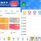 2021-05-10赚多多V10自动任务网抢单源码 会员自营版+搭建视频教程