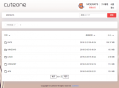   2022-07-13CuteOne：一款基于Python3的OneDrive多网盘挂载程序，带会员/同步等功能