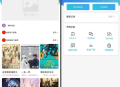 苹果 CMS 原生 Java 白菜影视 App 源码