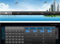  2021-04-20双子星IPTV桌面APK源码 网络电视机顶盒APP源码带php后台
