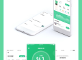 #独家 【源码】体脂管理系统App 安卓
