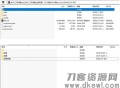   2021-05-10油卡三网话费充值系统源码