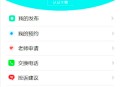 #独家 家教小程序源码出售/在线报名/教师认证/体验课/小程序、商城、app定制开发源码出售
