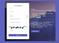   2021-07-20支付源码-轻量级个人免签支付微信支付宝收款支付手动审核邮件短信推送