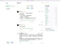   2022-07-20ROCBOSS开源微社区轻论坛类源码