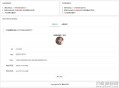   2021-05-04PHP自定义修改QQ在线机型网站源码