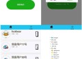   2021-05-11JavaSpringMVC+H5飞翔的小鸟游戏微信小程序源码